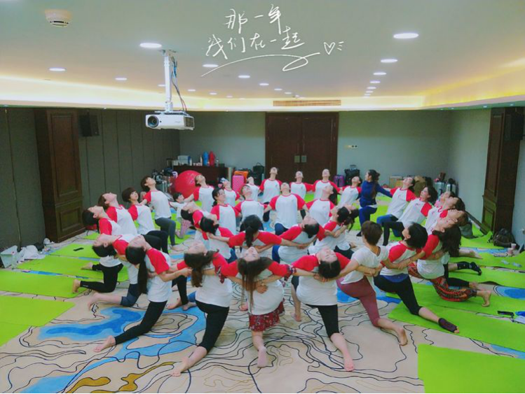 第二十一期杭州CTC儿童瑜伽指导师培训