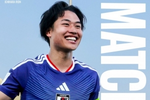 日本U23队长：本届赛事球队攻防端展现高质量 点球胜约旦是转折点