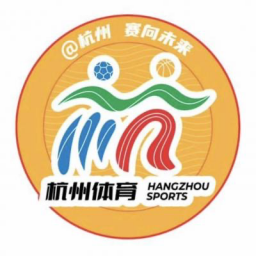 杭州队